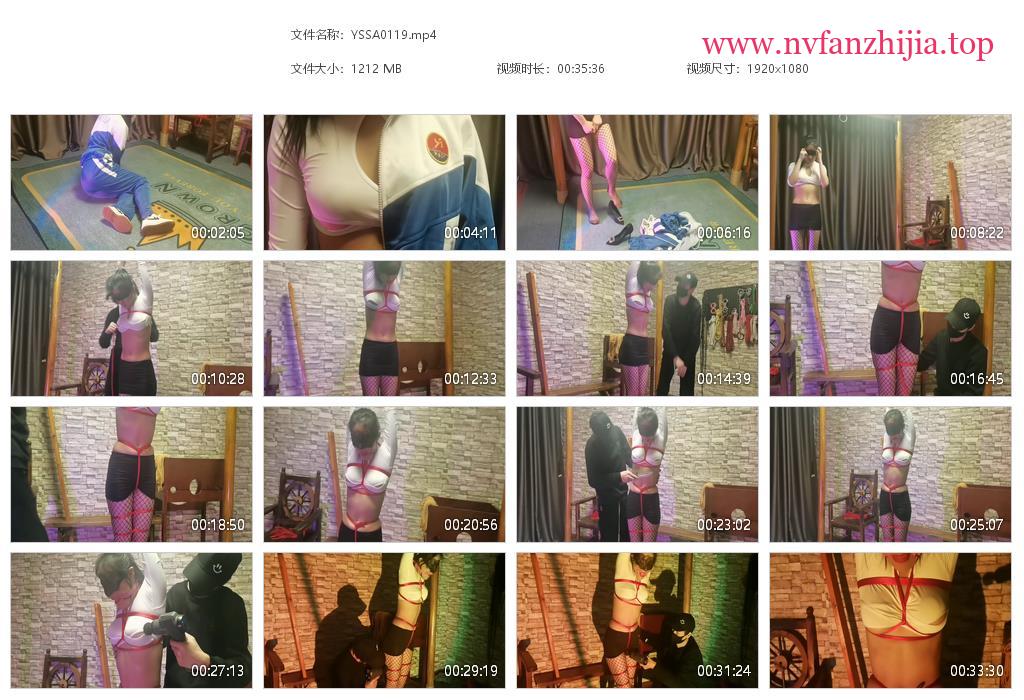 一绳所爱_性感校服女生被尾随绑架